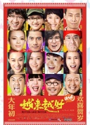 战争英杰：团战、资源与战术的完美结合